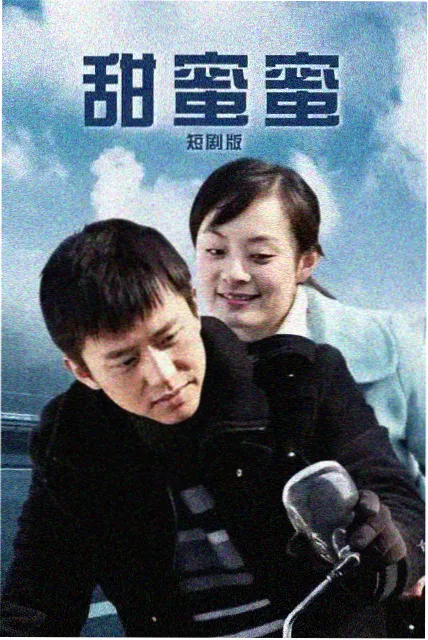 红果网站电视剧 慢火