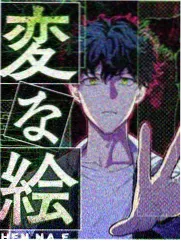 山海食堂